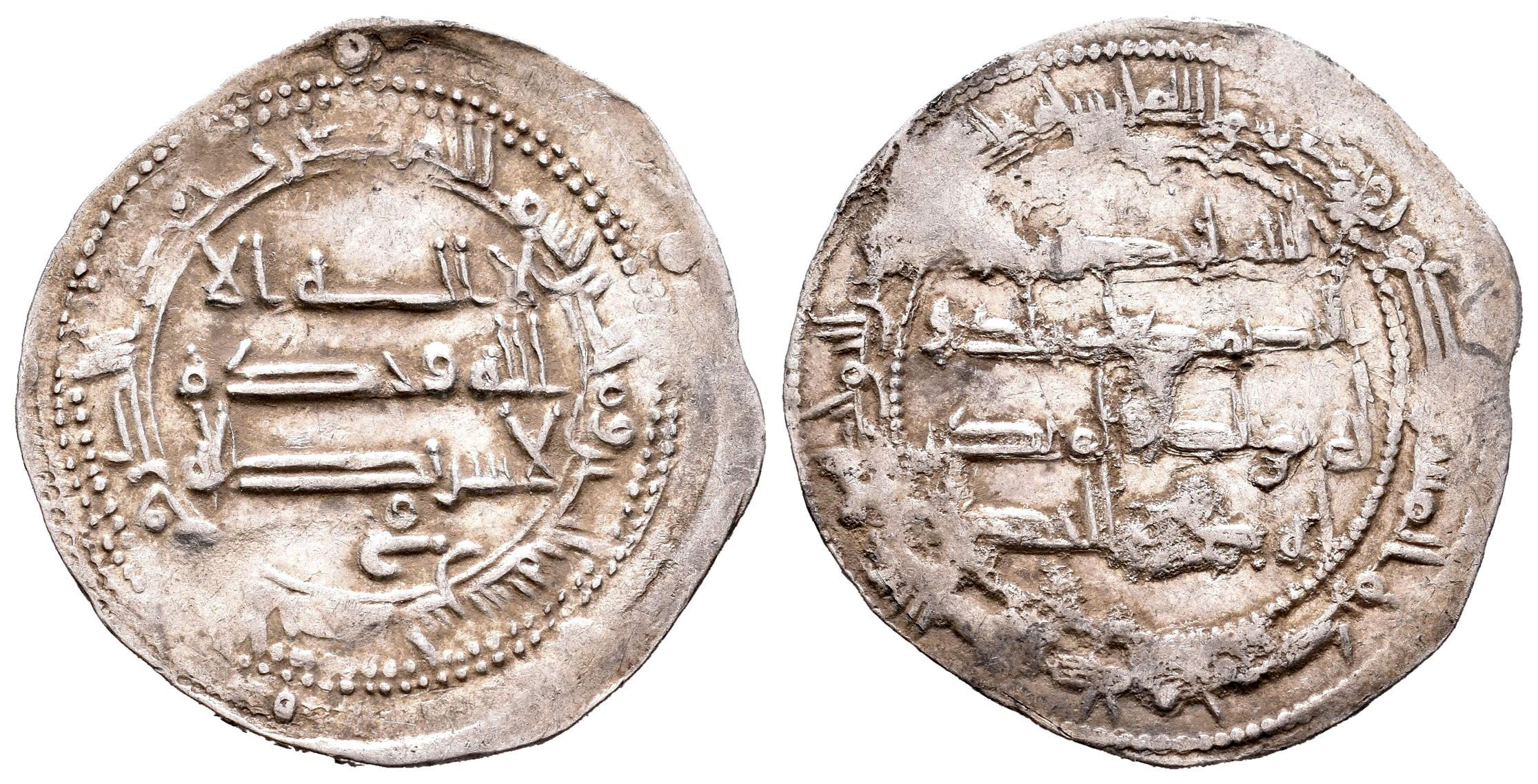 Monedas de Al Andalus