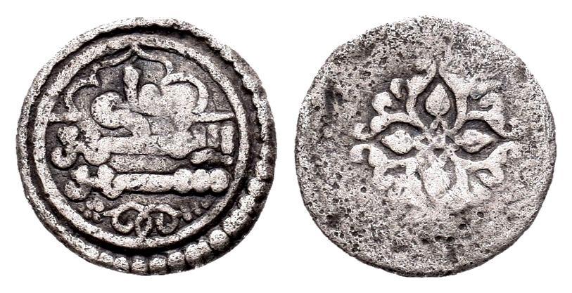 Monedas de Al Andalus