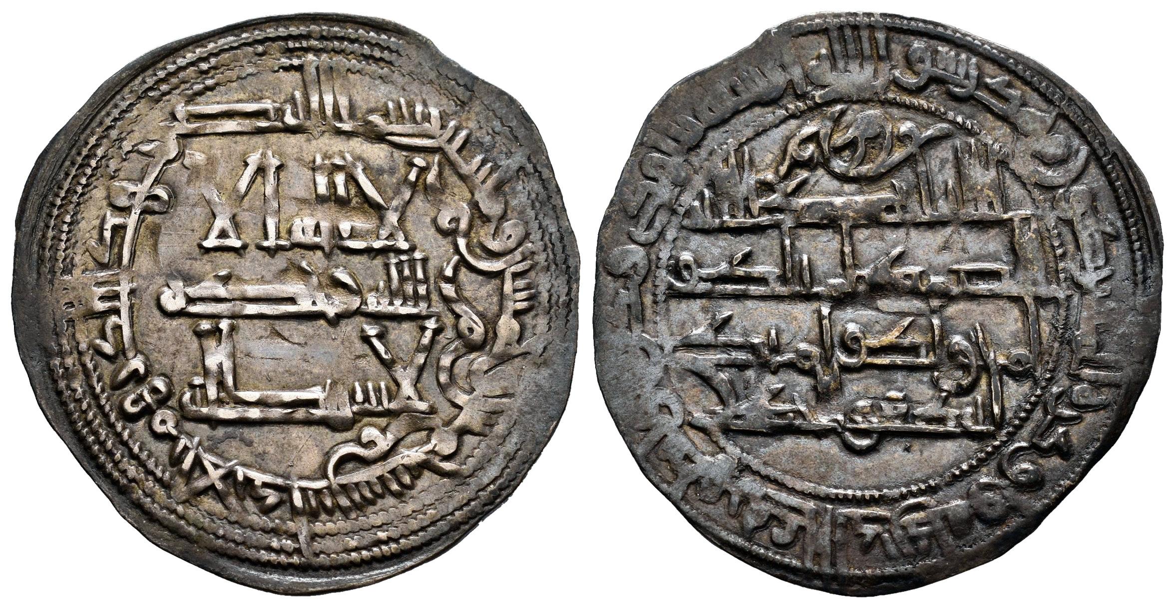 Monedas de Al Andalus