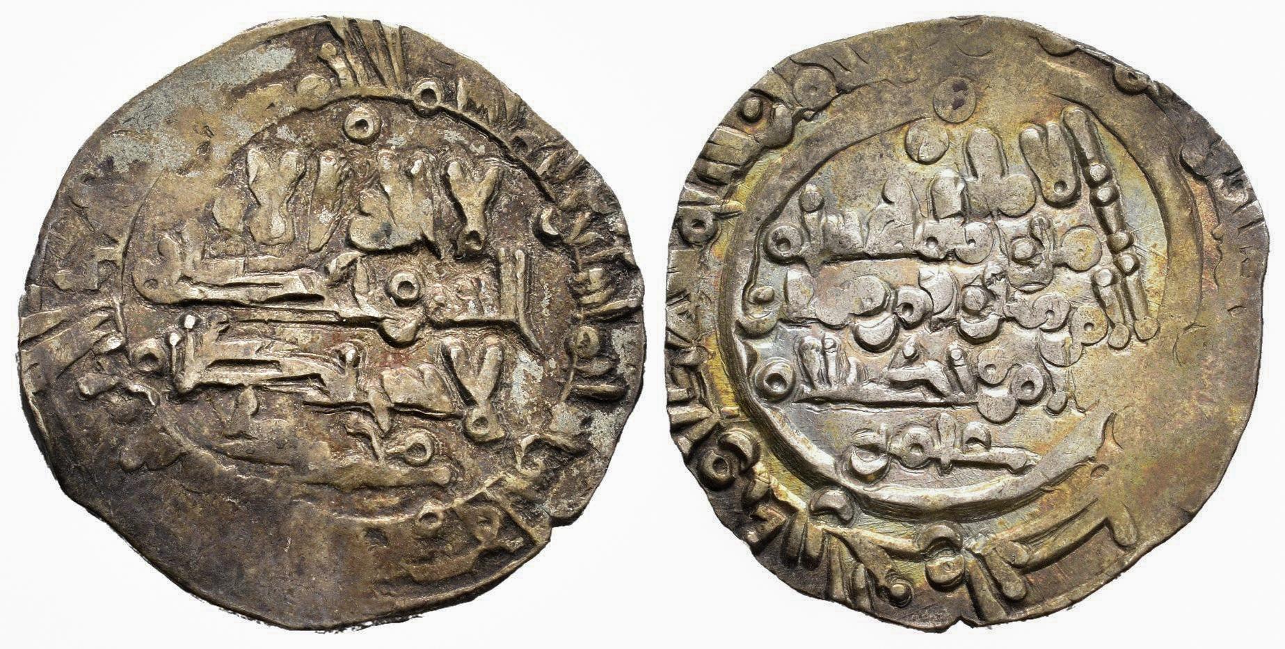 Monedas de Al Andalus