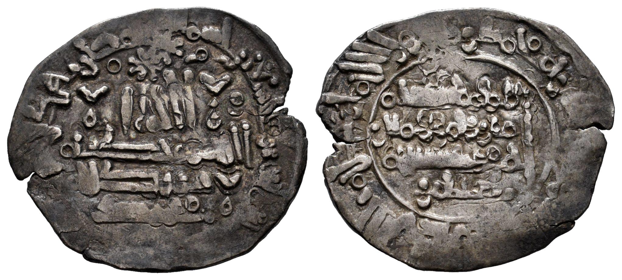 Monedas de Al Andalus