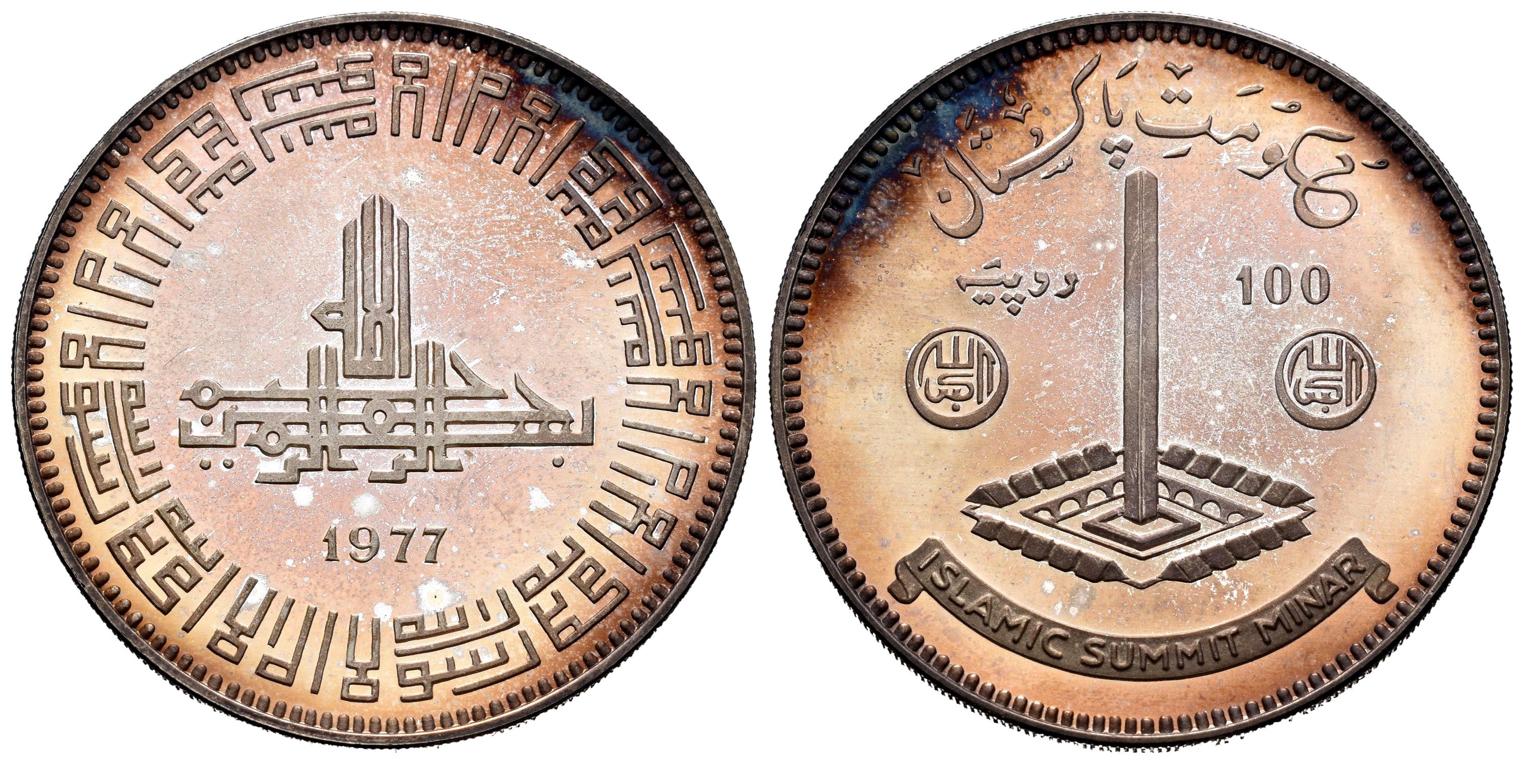 Monedas Extranjeras