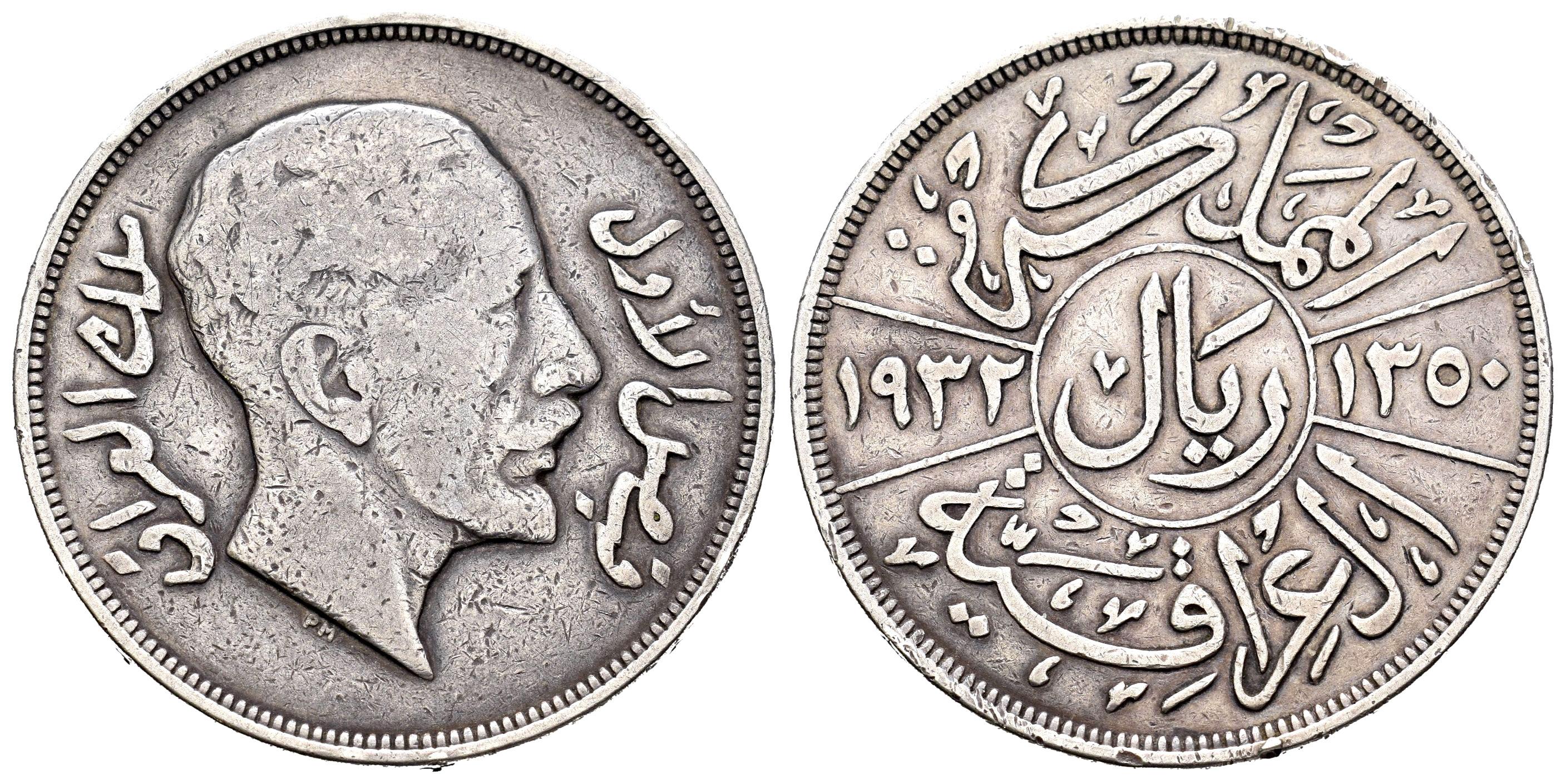 Monedas Extranjeras