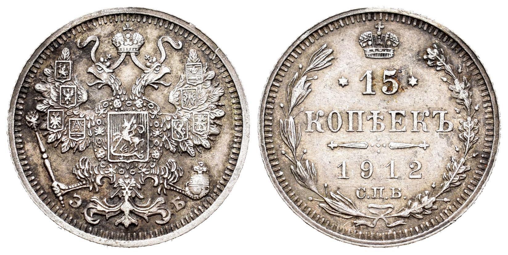 Monedas Extranjeras