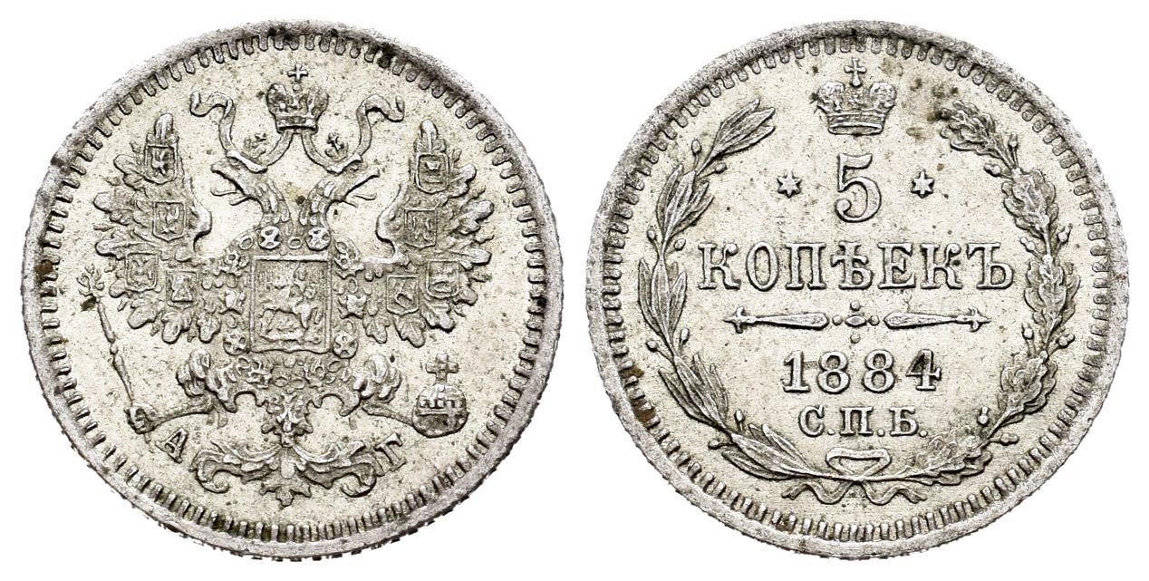 Monedas Extranjeras