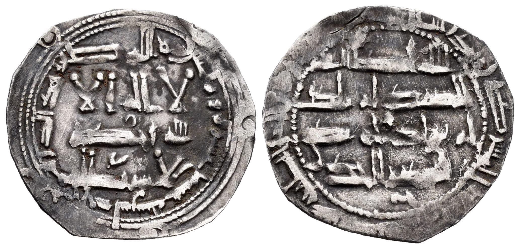 Monedas de Al Andalus