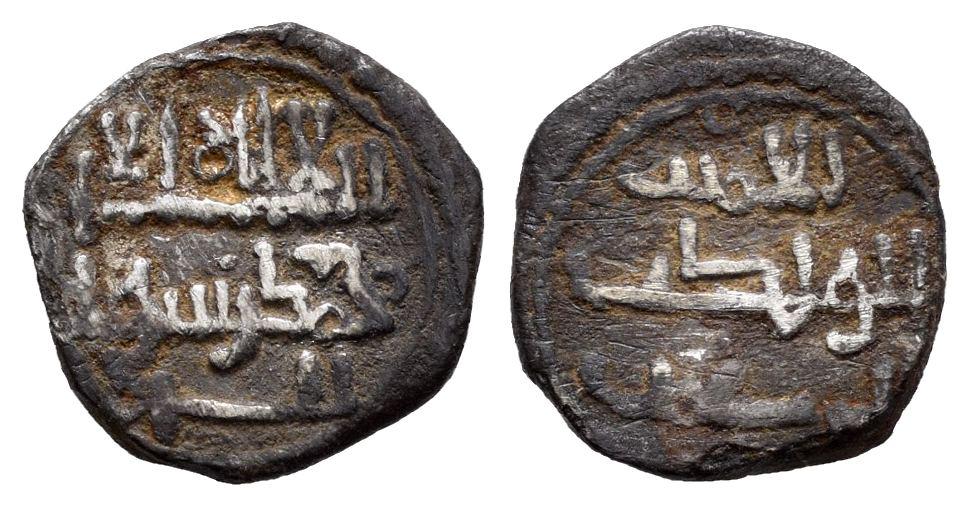 Monedas de Al Andalus