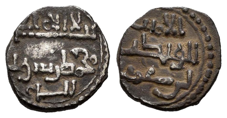 Monedas de Al Andalus