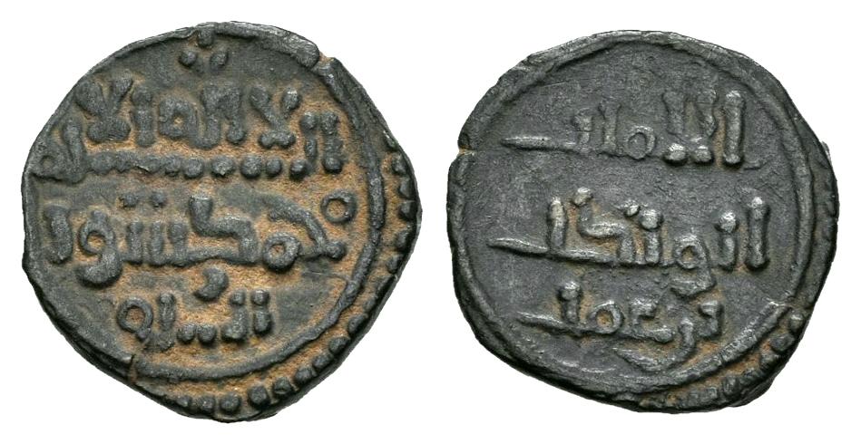 Monedas de Al Andalus