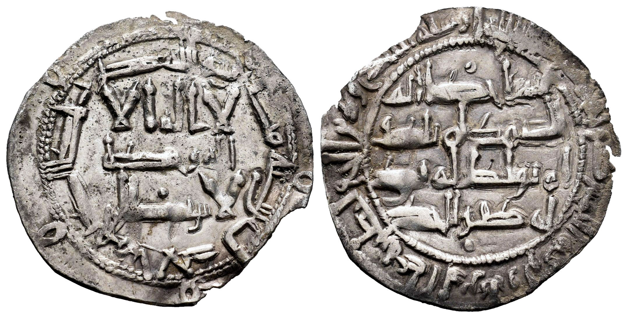 Monedas de Al Andalus