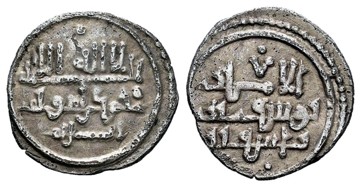 Monedas de Al Andalus