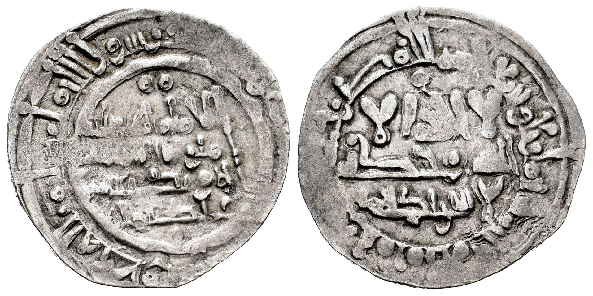 Monedas de Al Andalus