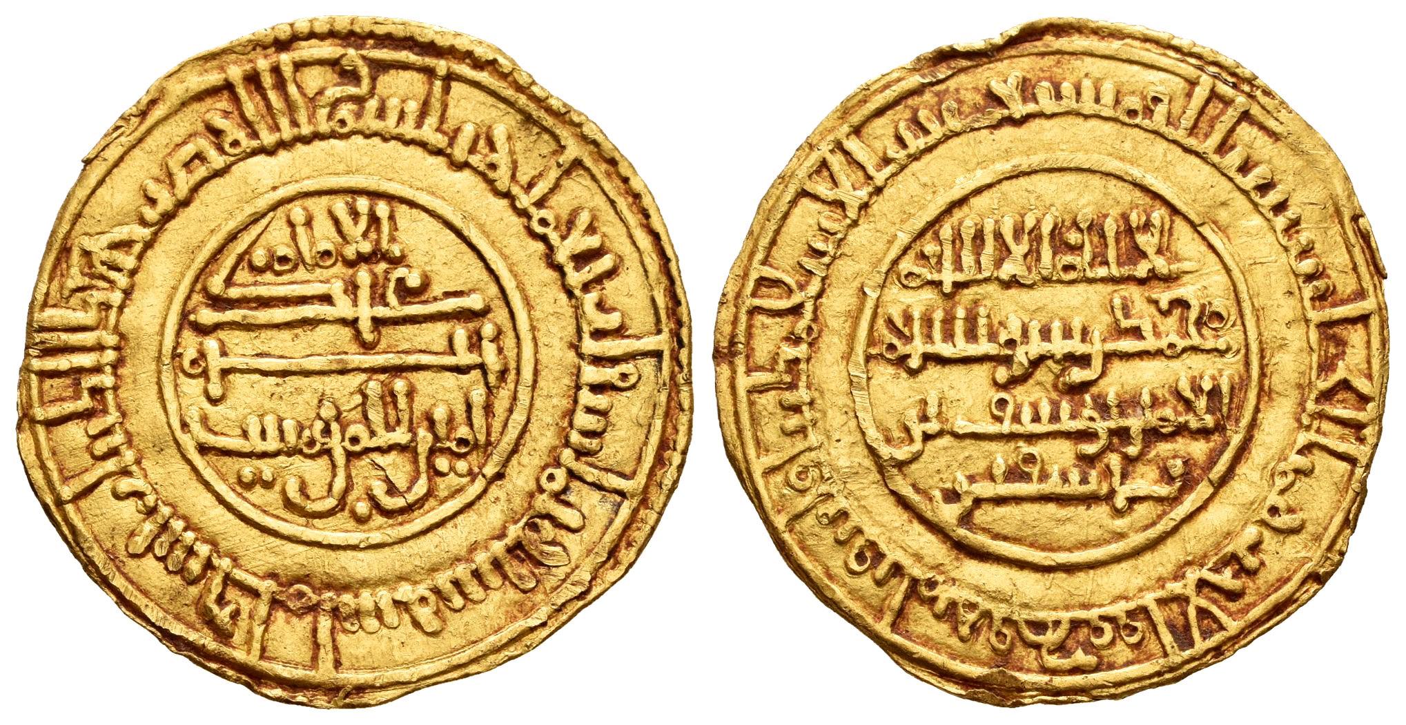 Monedas de Al Andalus