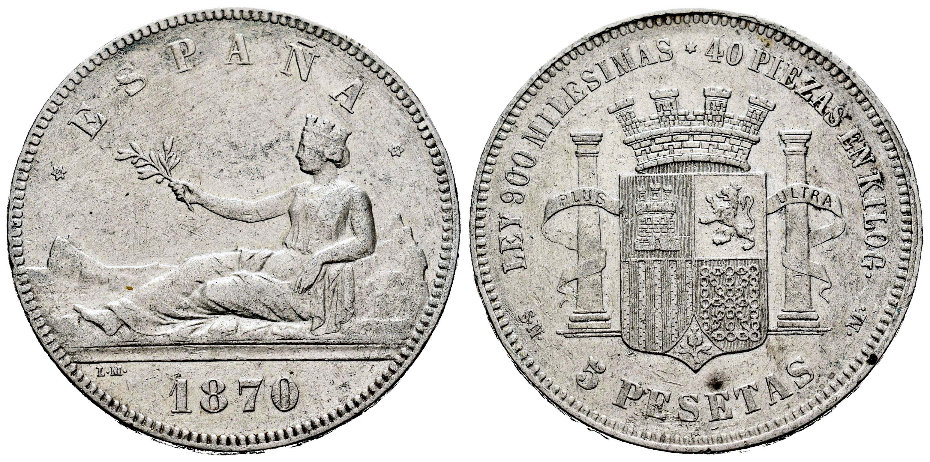 Monedas Contemporáneas