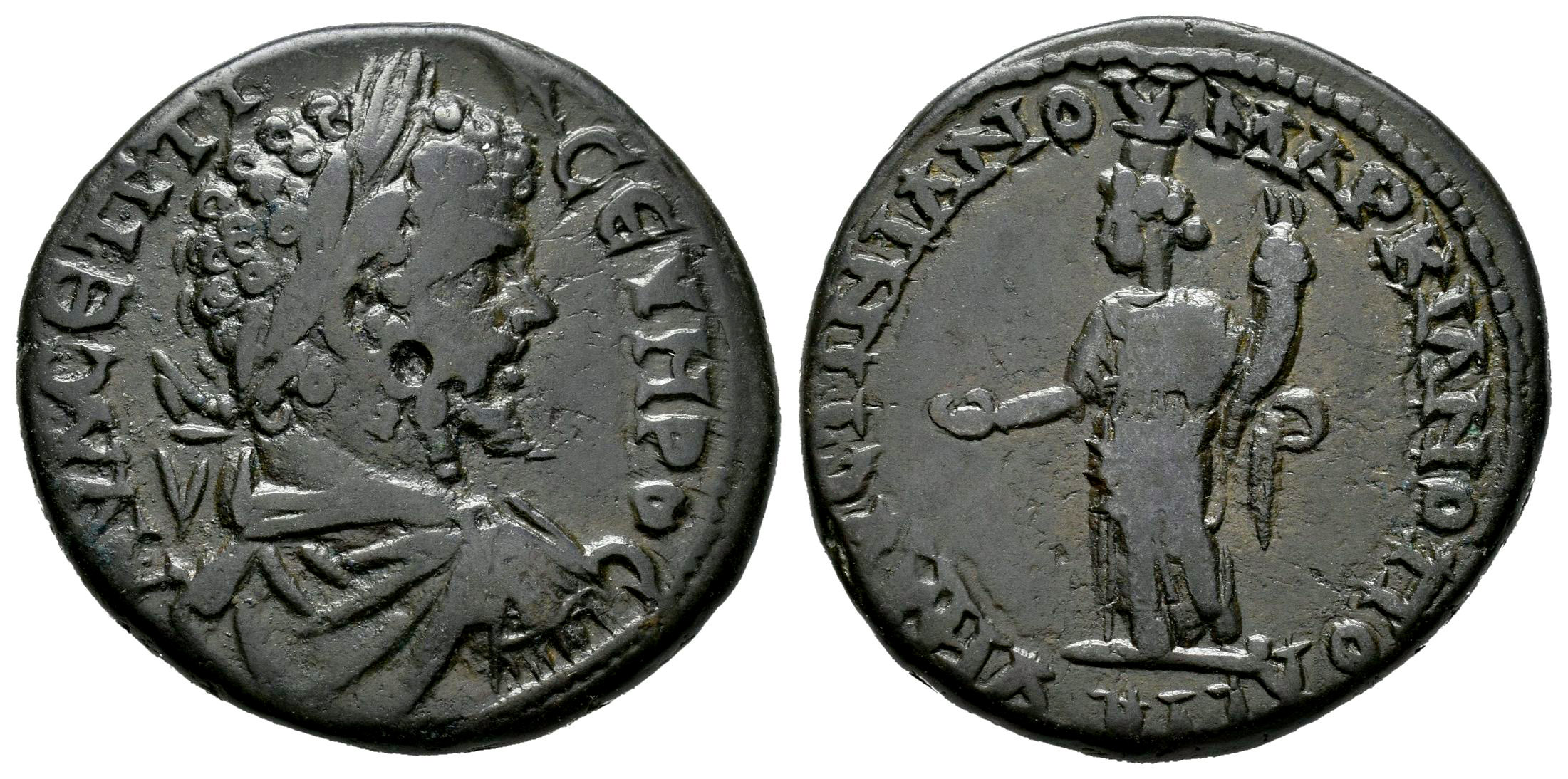 Imperio Romano