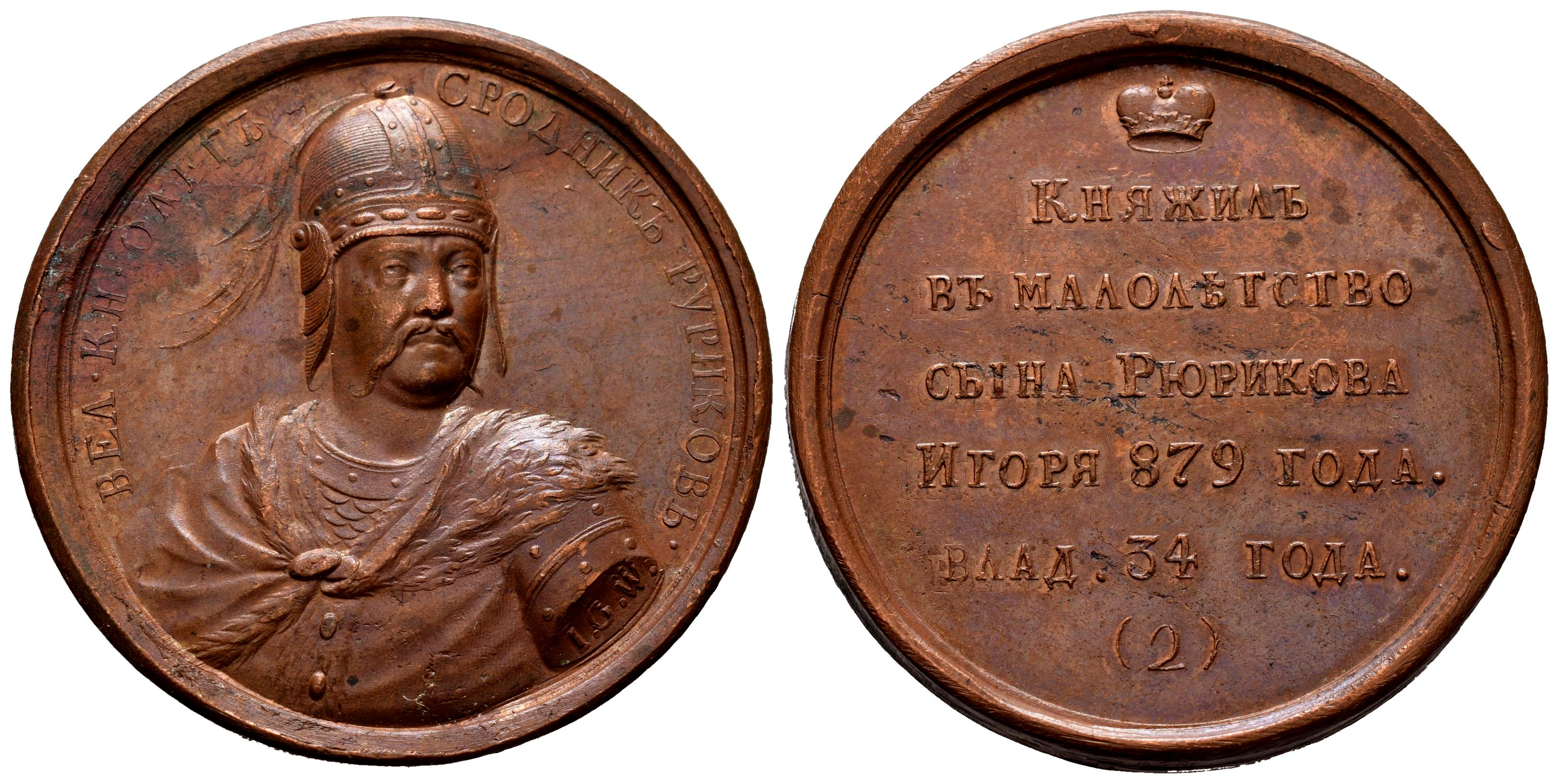 Medallas