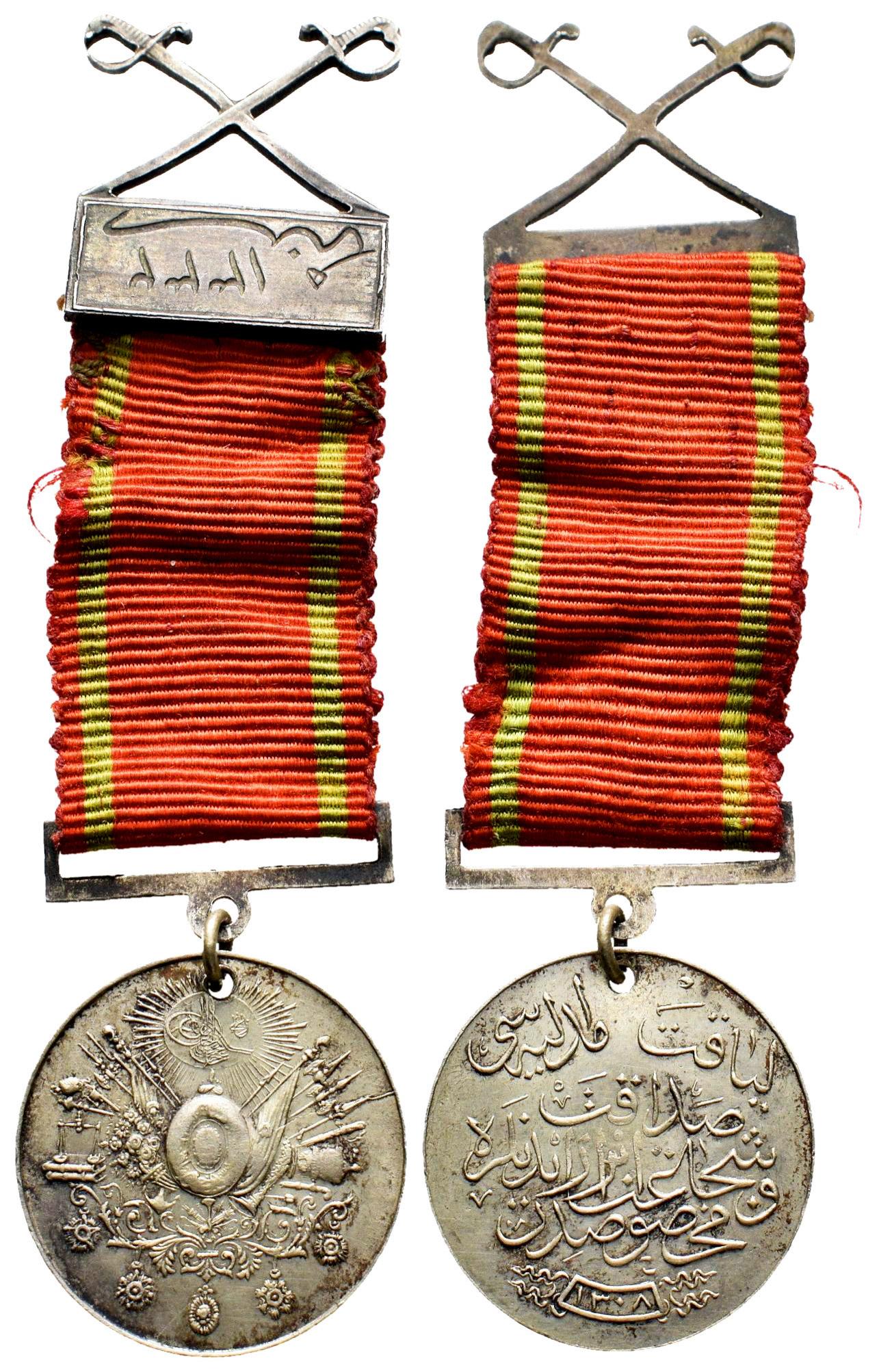 Medallas