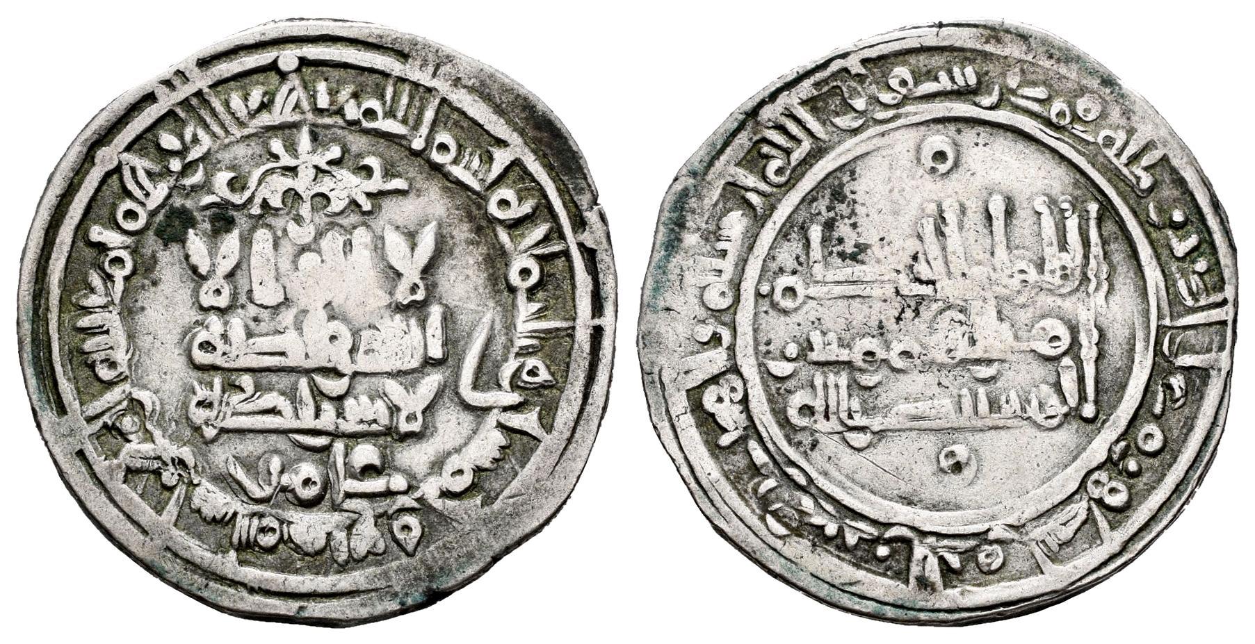 Monedas de Al Andalus