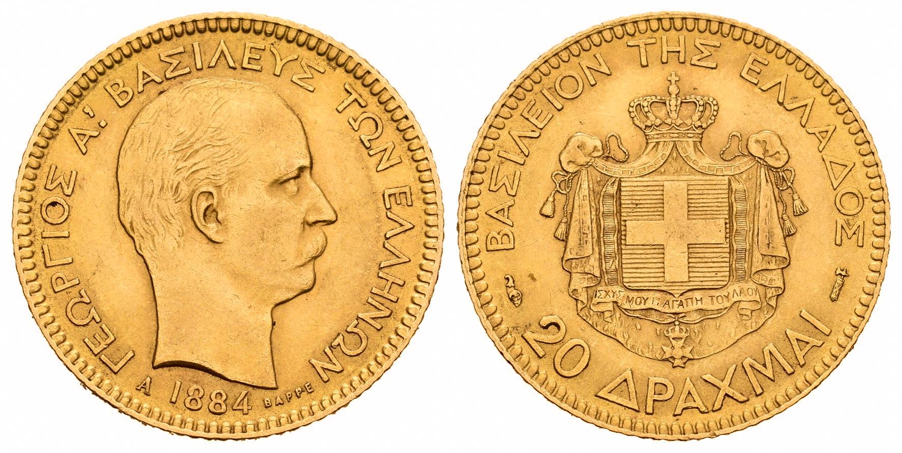 Monedas Extranjeras