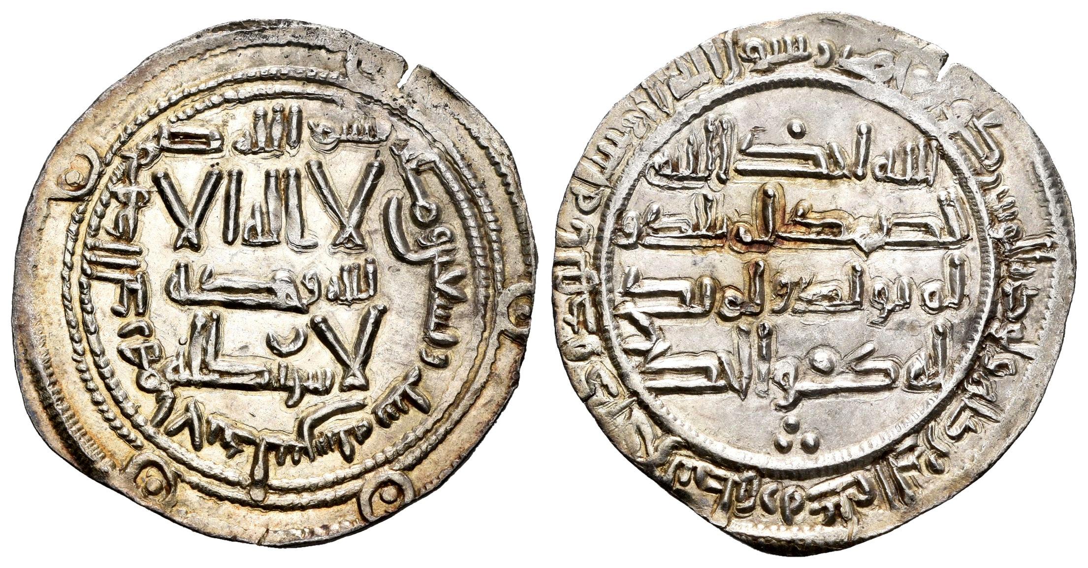 Monedas de Al Andalus