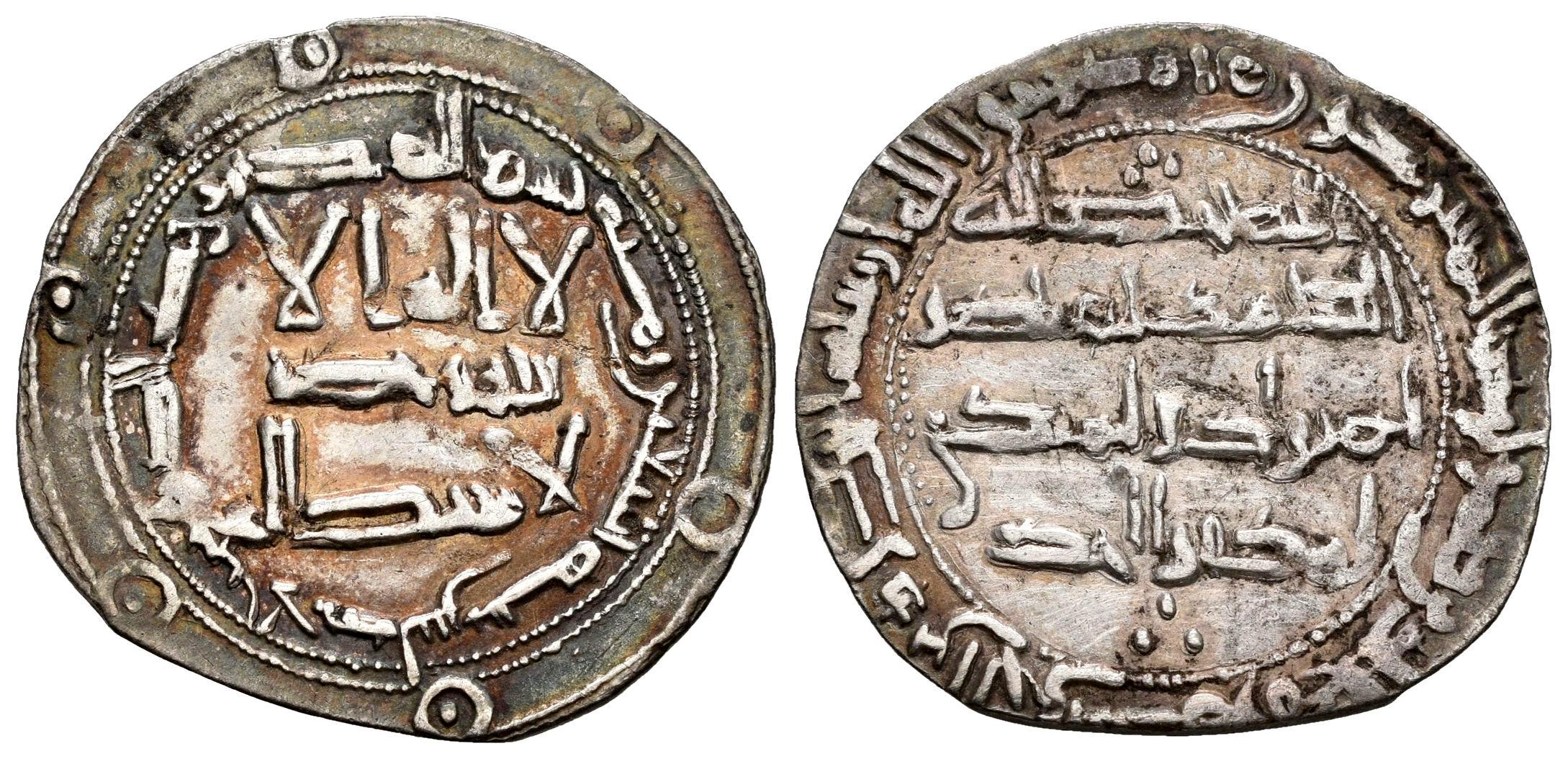 Monedas de Al Andalus