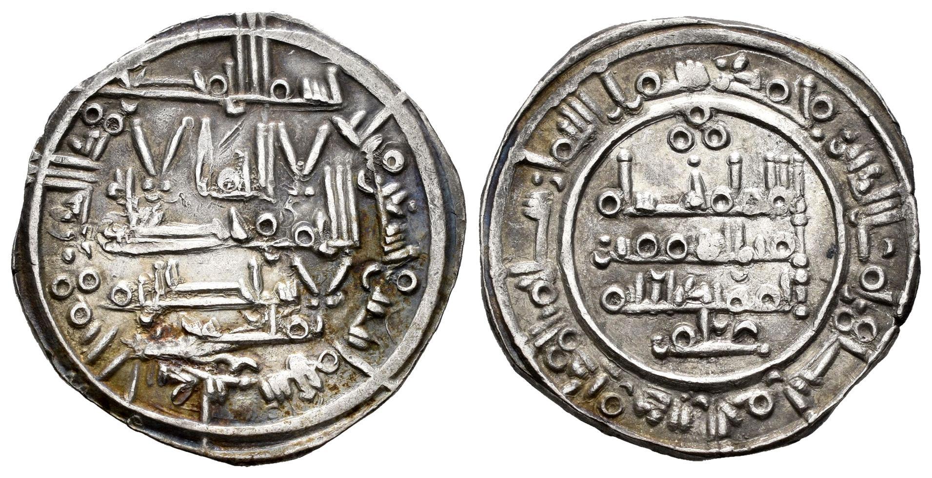 Monedas de Al Andalus