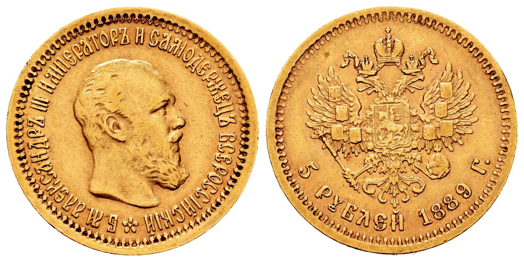 Monedas Extranjeras
