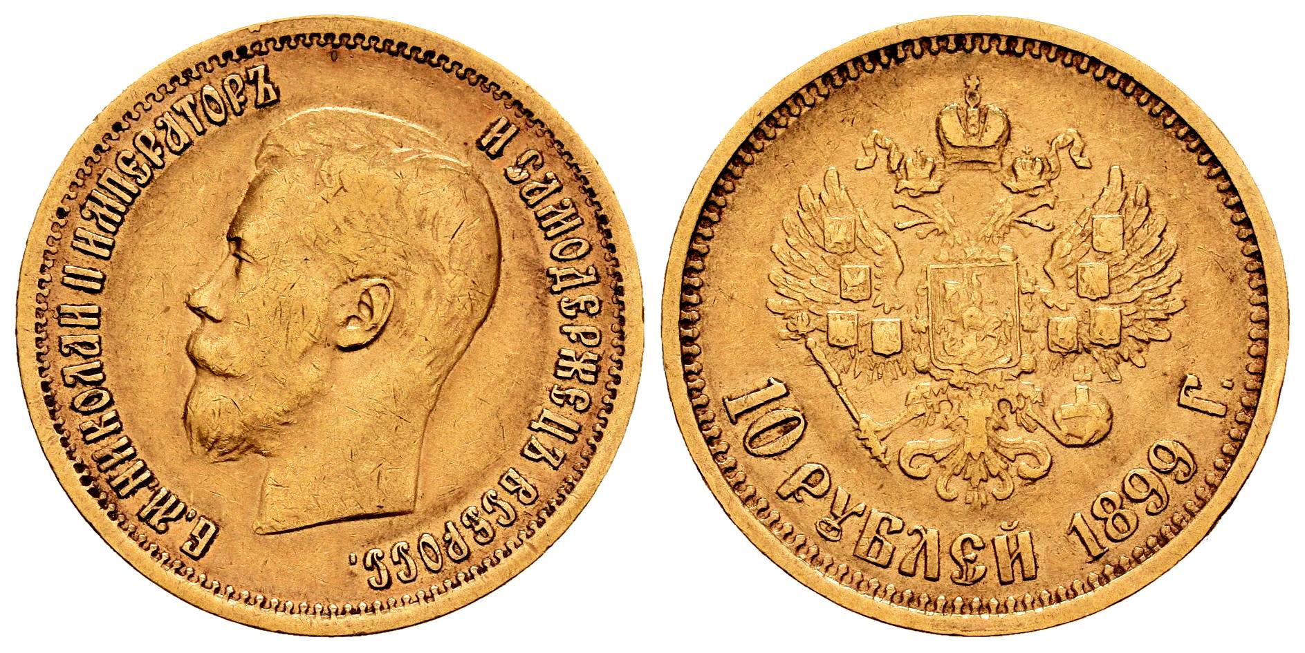 Monedas Extranjeras