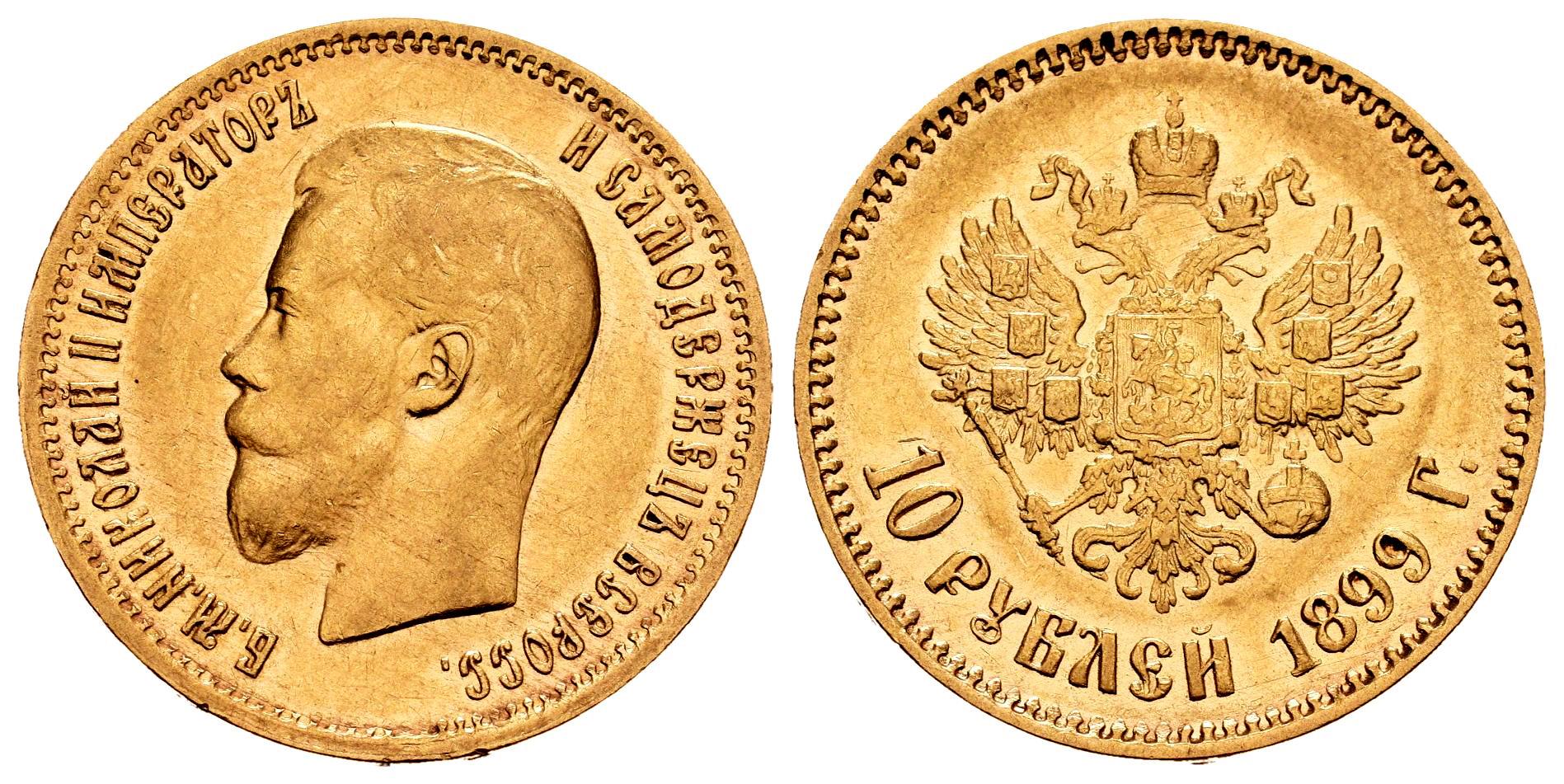 Monedas Extranjeras
