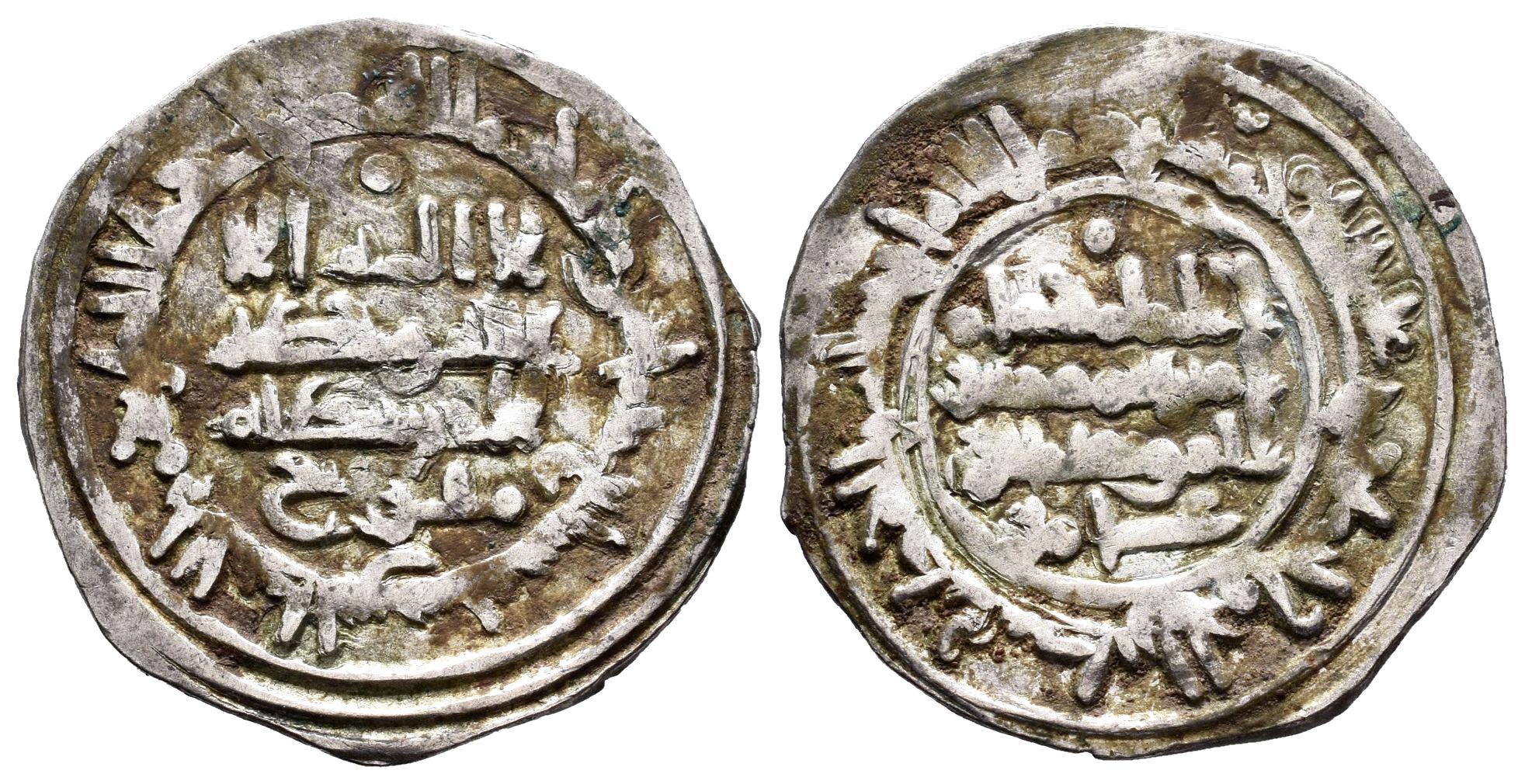 Monedas de Al Andalus