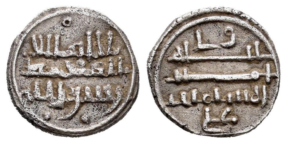 Monedas de Al Andalus