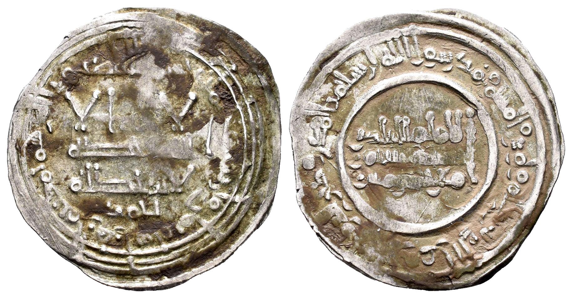 Monedas de Al Andalus