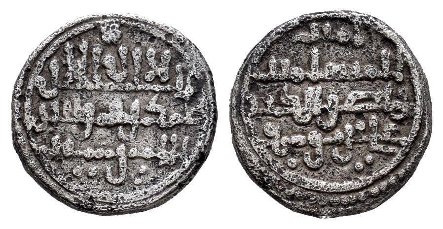 Monedas de Al Andalus