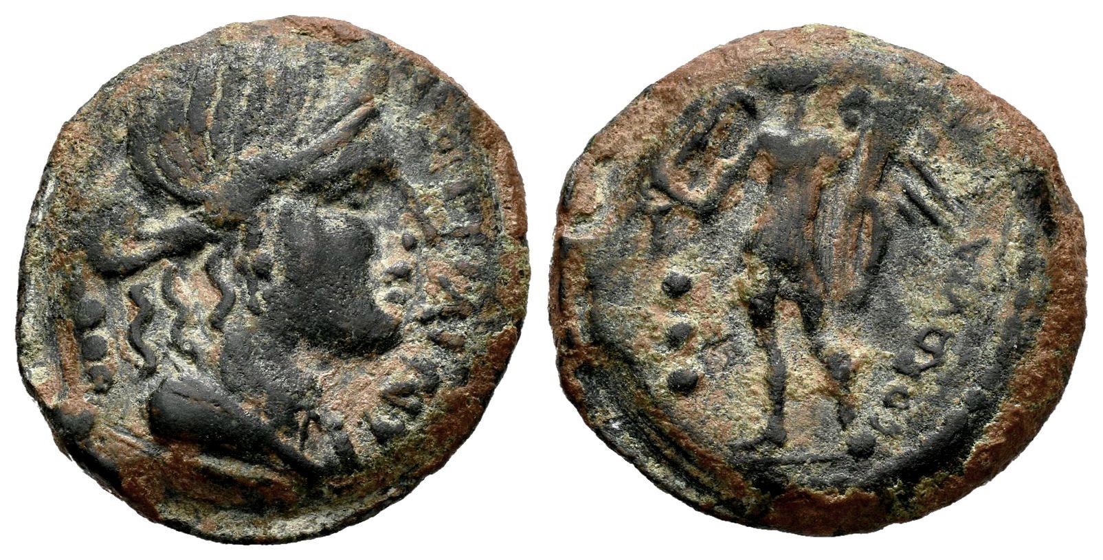 Hispania Antigua