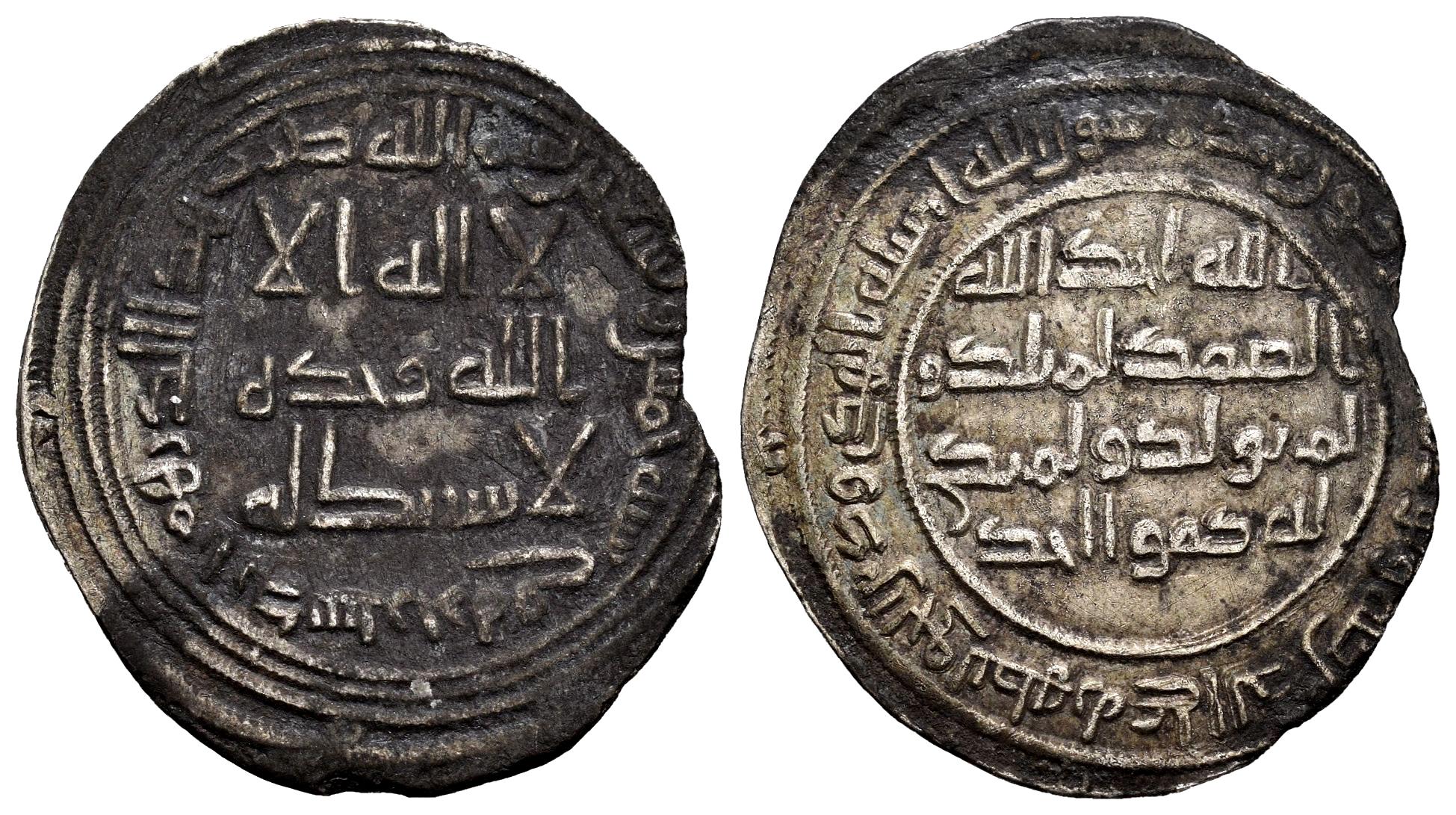 Monedas de Al Andalus