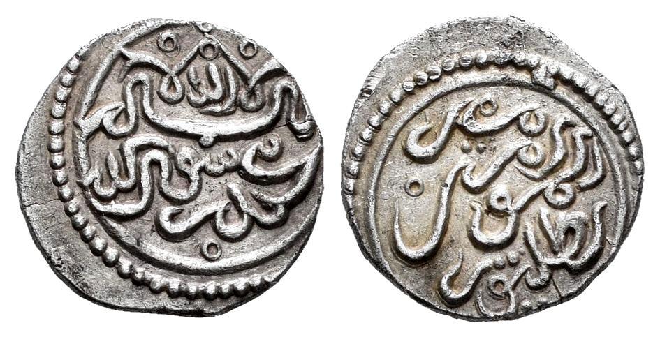 Monedas de Al Andalus