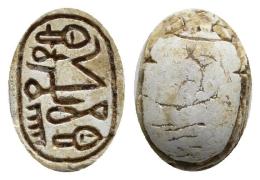 EGIPTO. Escarabeo. Fayenza. 13 mm. II Período Intermedio. Mustaki Collection.