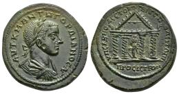 IMPERIO ROMANO